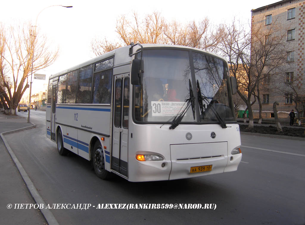 Курганская область, ПАЗ-4230-03 (КАвЗ) № 112