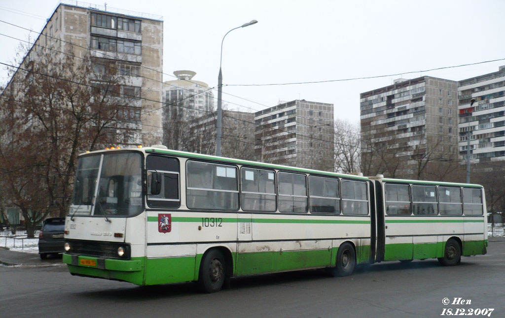 Moskwa, Ikarus 280.33M Nr 10312