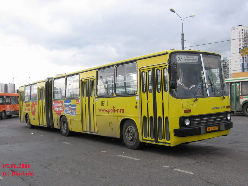 Москва, Ikarus 280.33M № 16111