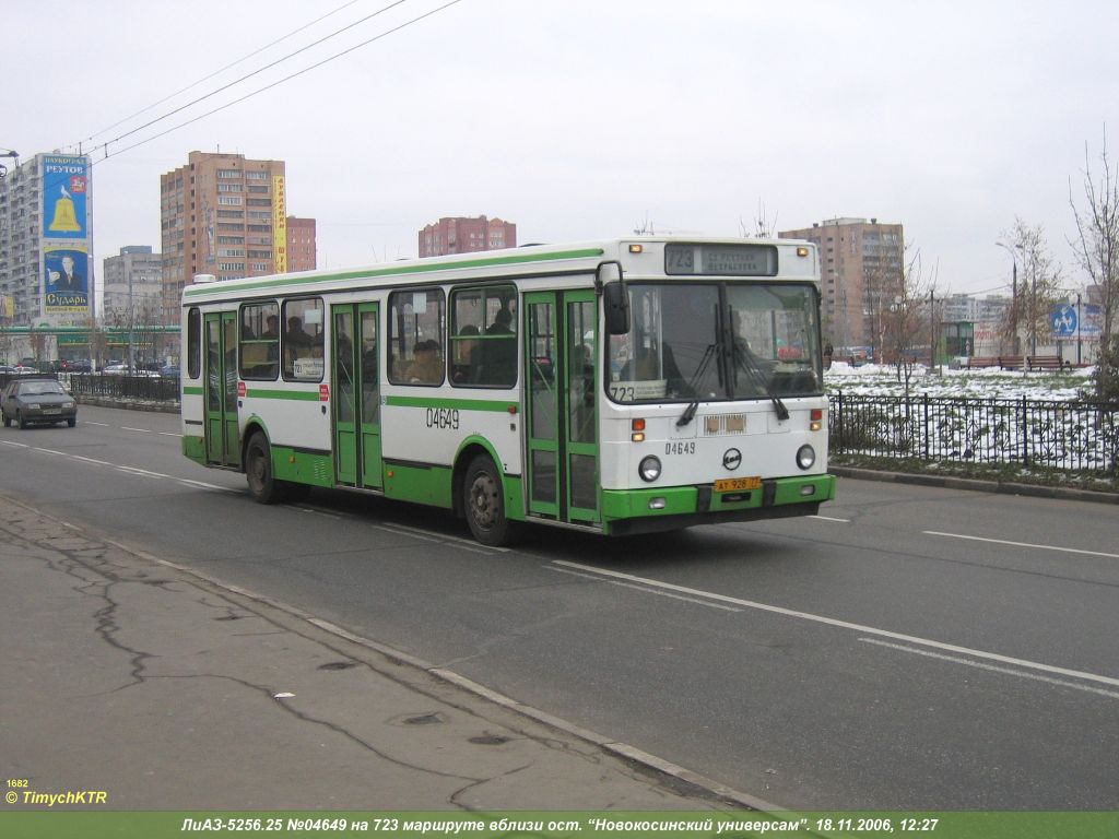 Москва, ЛиАЗ-5256.25 № 04649