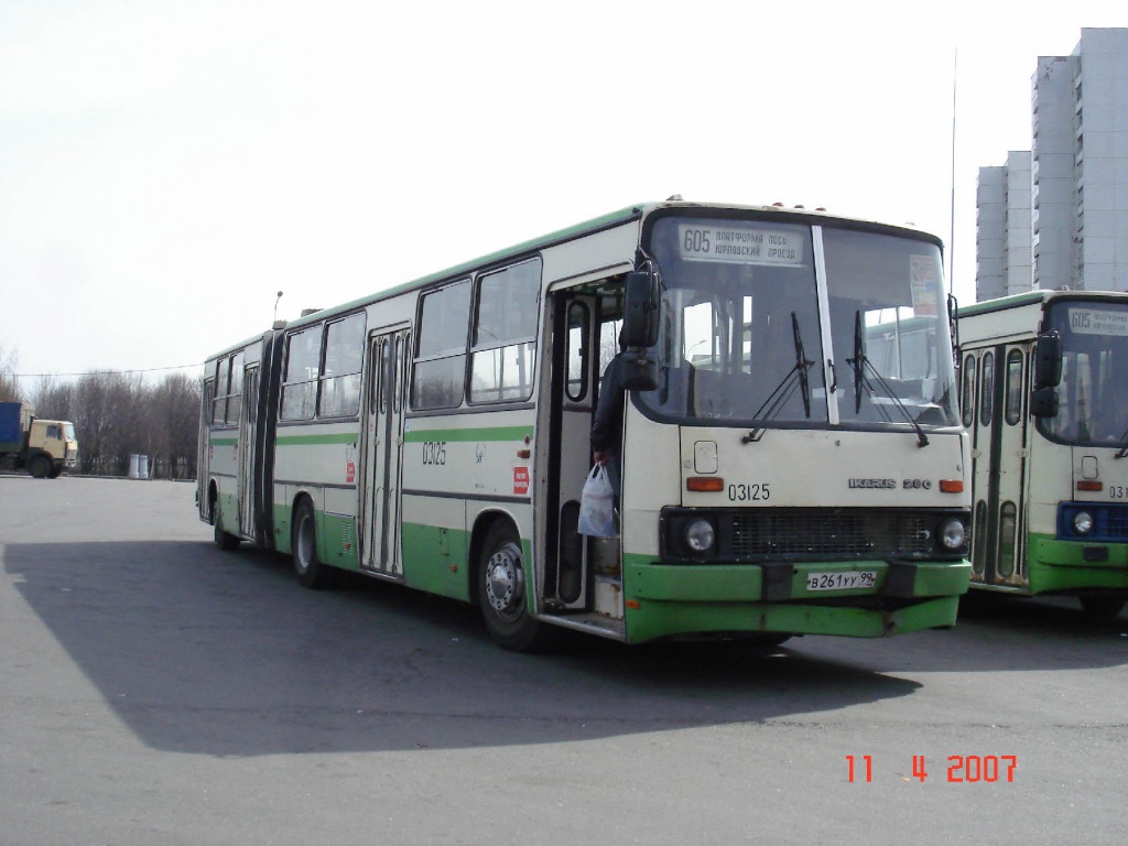 Москва, Ikarus 280.33M № 03125