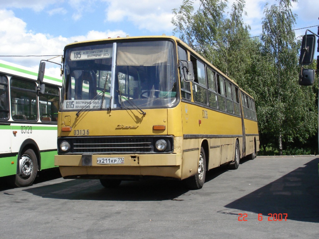 Москва, Ikarus 280.64 № 03136