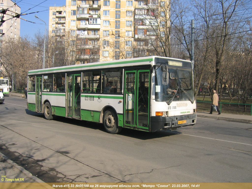 Москва, Ikarus 415.33 № 05188