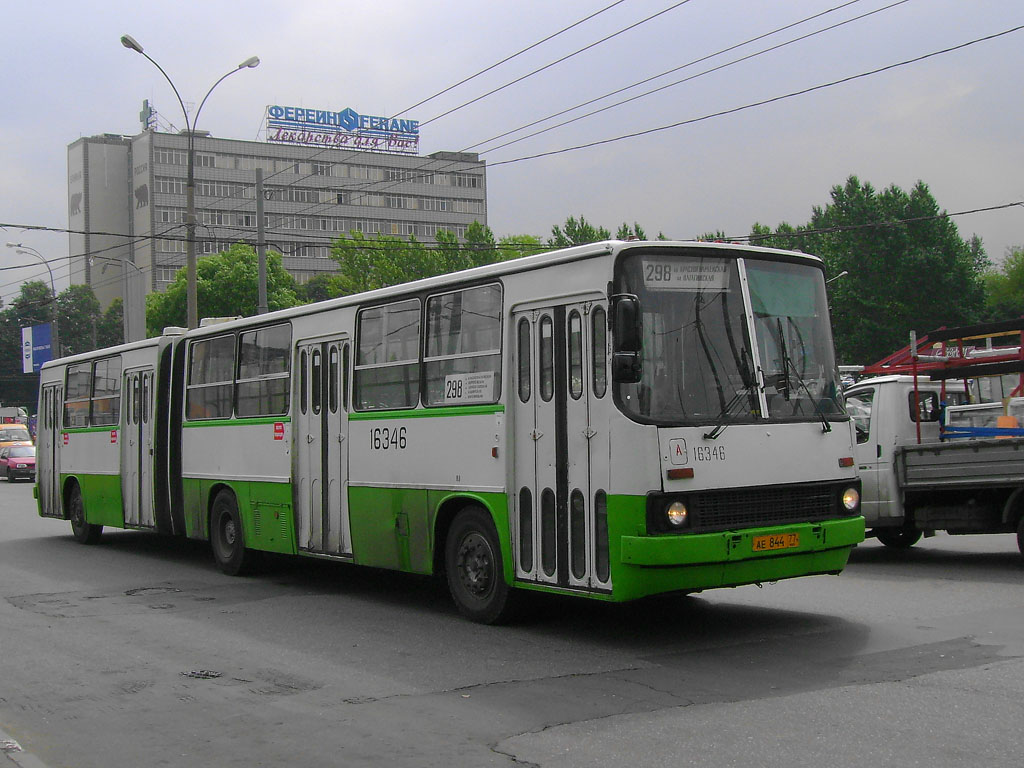 Москва, Ikarus 280.33M № 16346