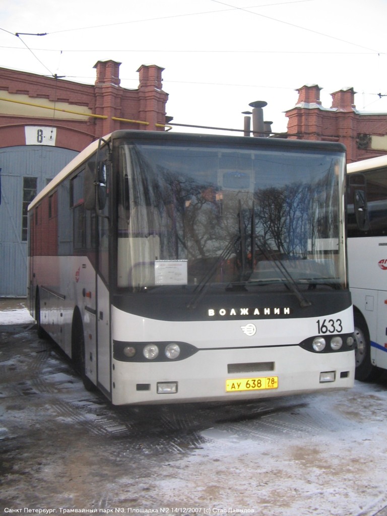 Санкт-Петербург, Волжанин-52702-10-02 № 1633; Санкт-Петербург — Выставка подвижного состава общественного транспорта (2007)
