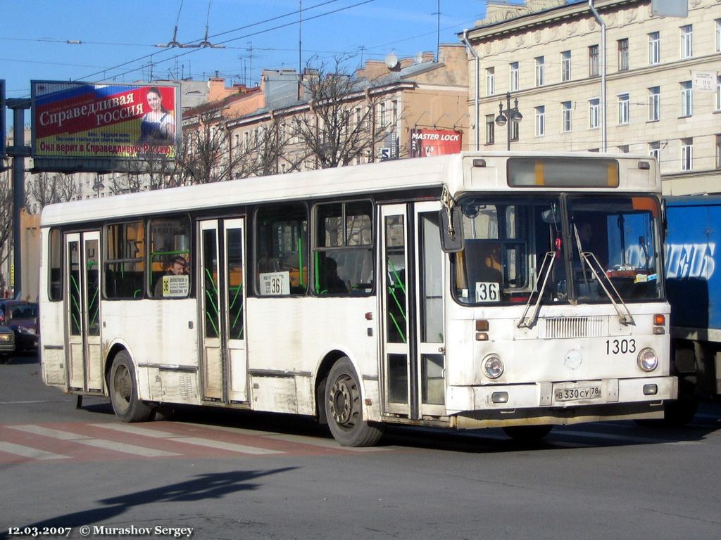 Санкт-Петербург, ЛиАЗ-5256.25 № 1303