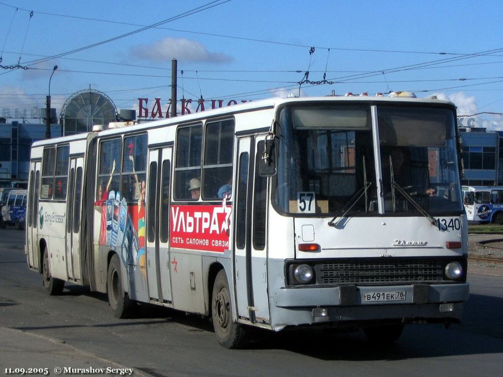 Санкт-Петербург, Ikarus 280.33O № 1340