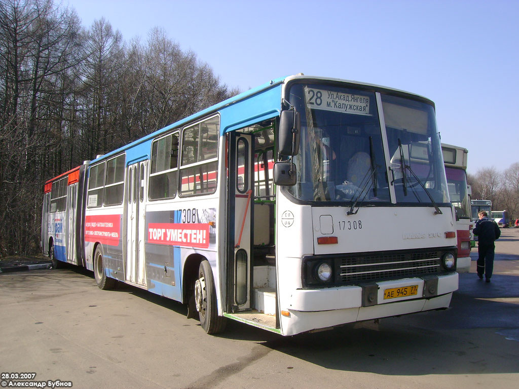 Moszkva, Ikarus 280.33M sz.: 17308