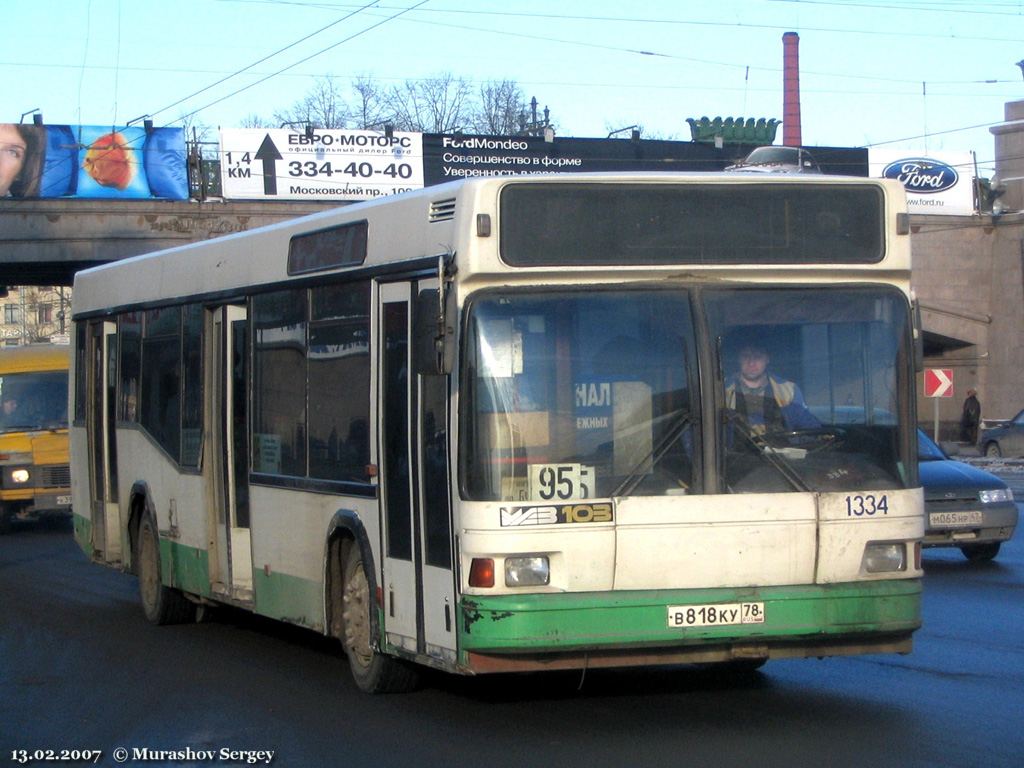 Санкт-Петербург, МАЗ-103.040 № 1334