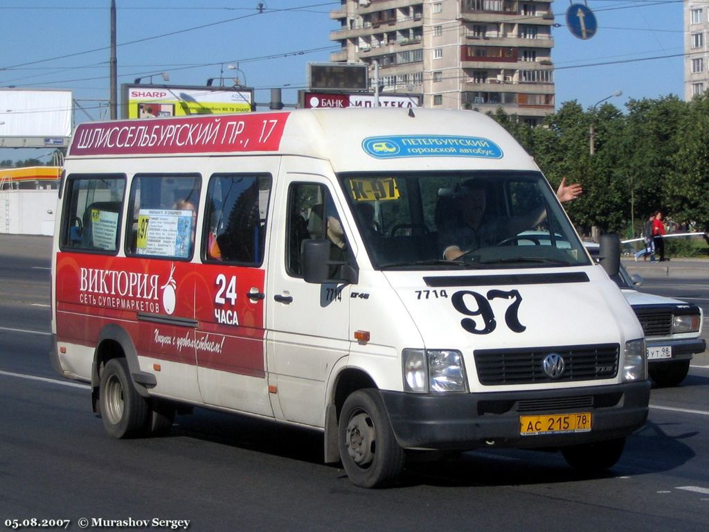 Санкт-Петербург, Volkswagen LT46 № 7714