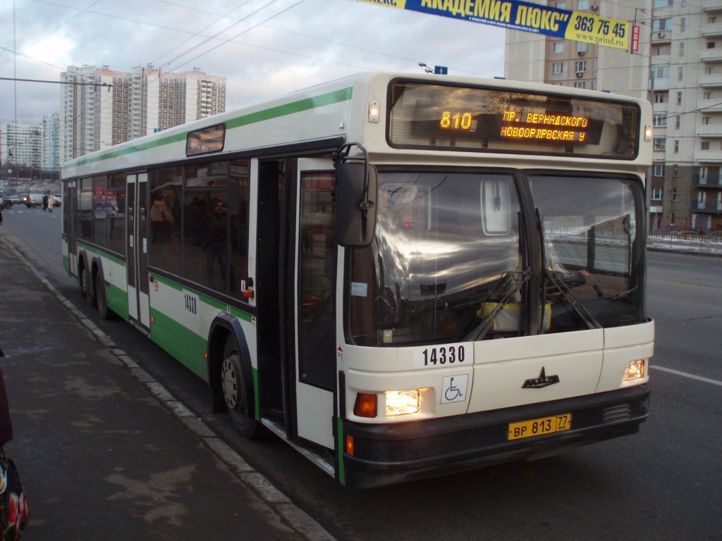 Moskau, MAZ-107.066 Nr. 14330