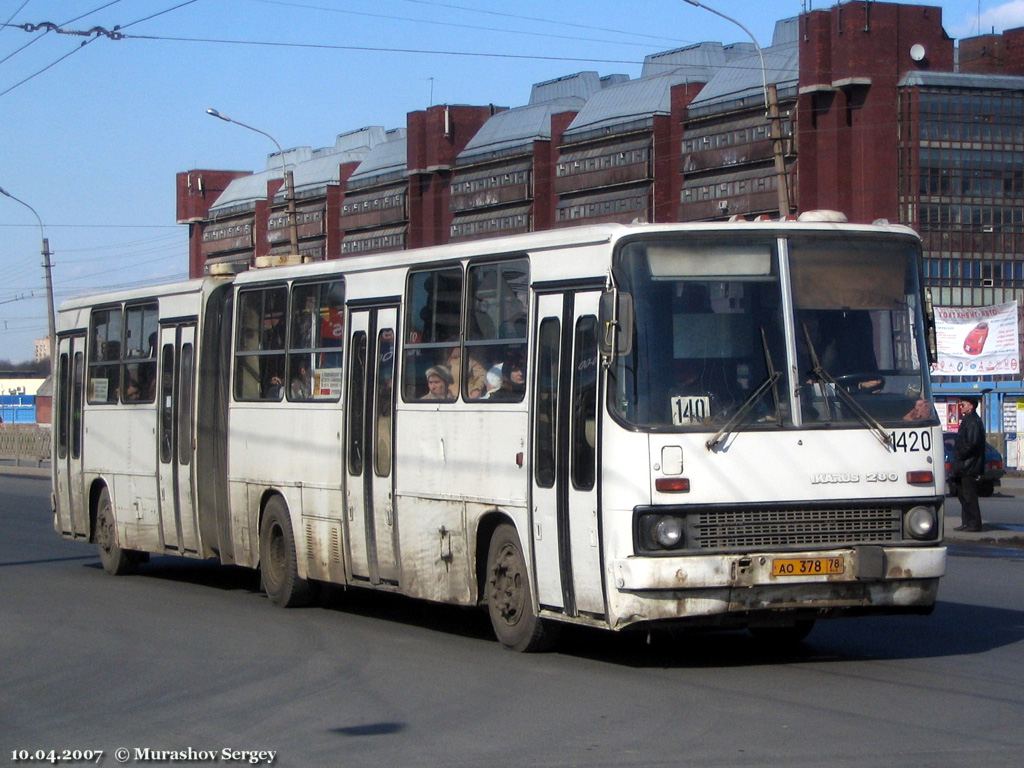 Санкт-Петербург, Ikarus 280.33O № 1420