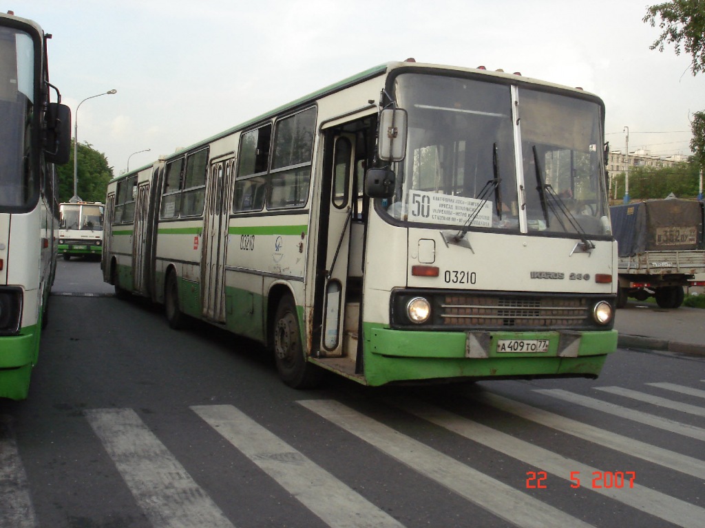 Москва, Ikarus 280.33M № 03210