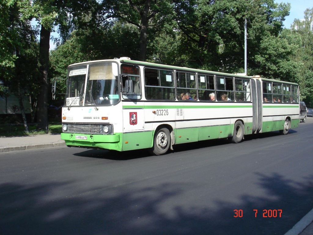 Москва, Ikarus 280.33M № 03226