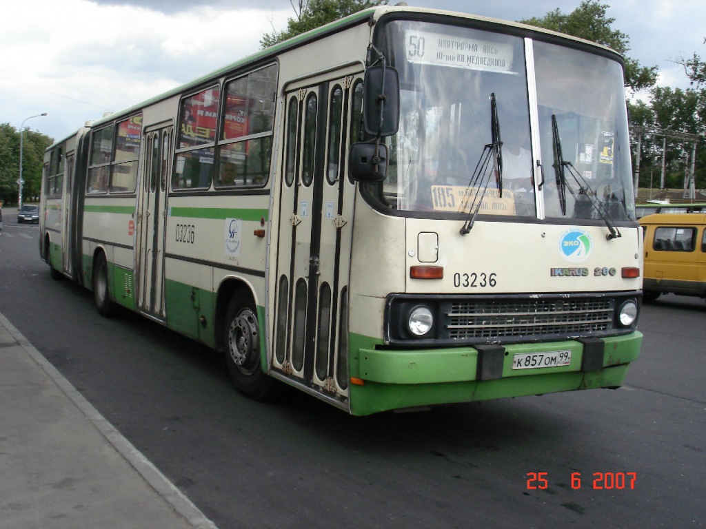 Москва, Ikarus 280.33M № 03236