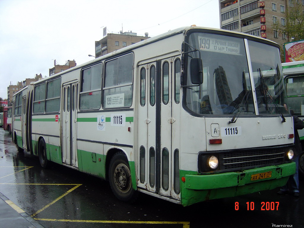 Москва, Ikarus 280.33M № 11115