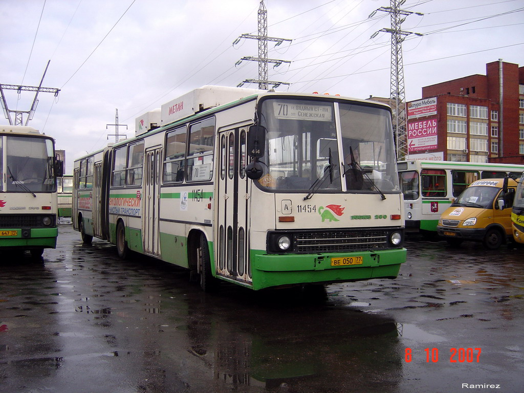 Москва, Ikarus 280.33M № 11454