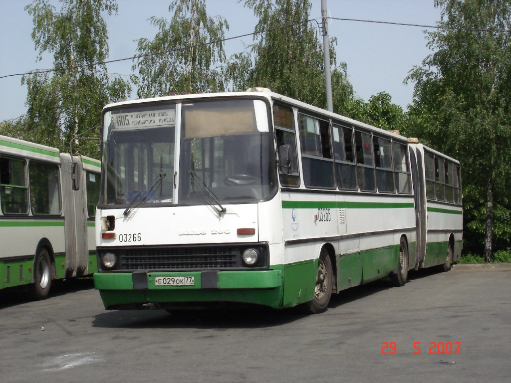 Moskwa, Ikarus 280.33M Nr 03266