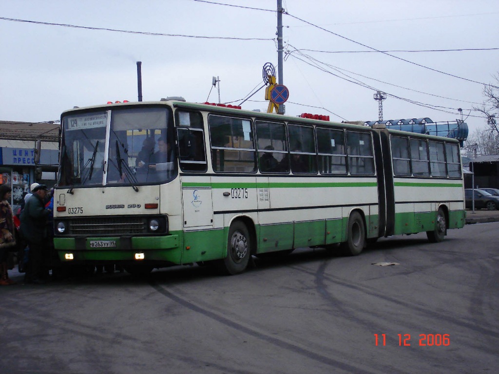 Москва, Ikarus 280.33M № 03275