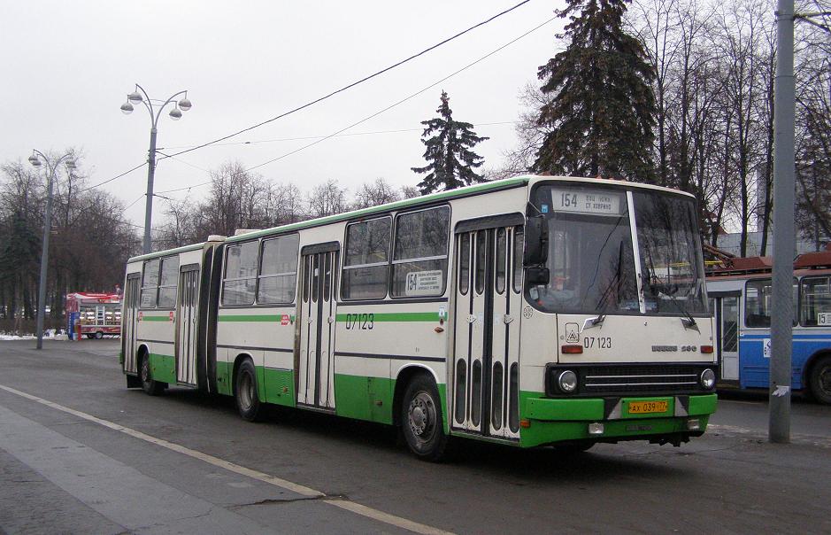 Москва, Ikarus 280.33M № 07123