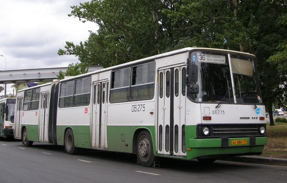 Москва, Ikarus 280.33M № 06275