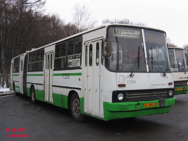 Москва, Ikarus 280.33M № 17206