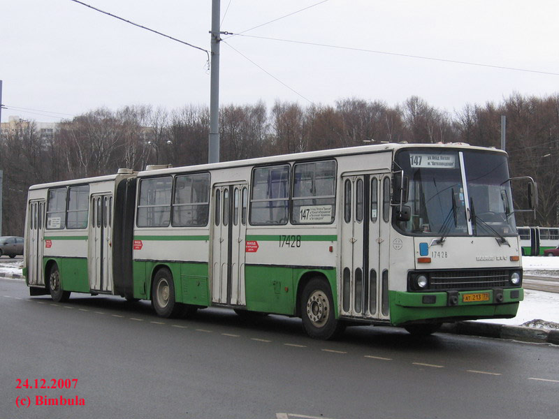 Москва, Ikarus 280.33M № 17428