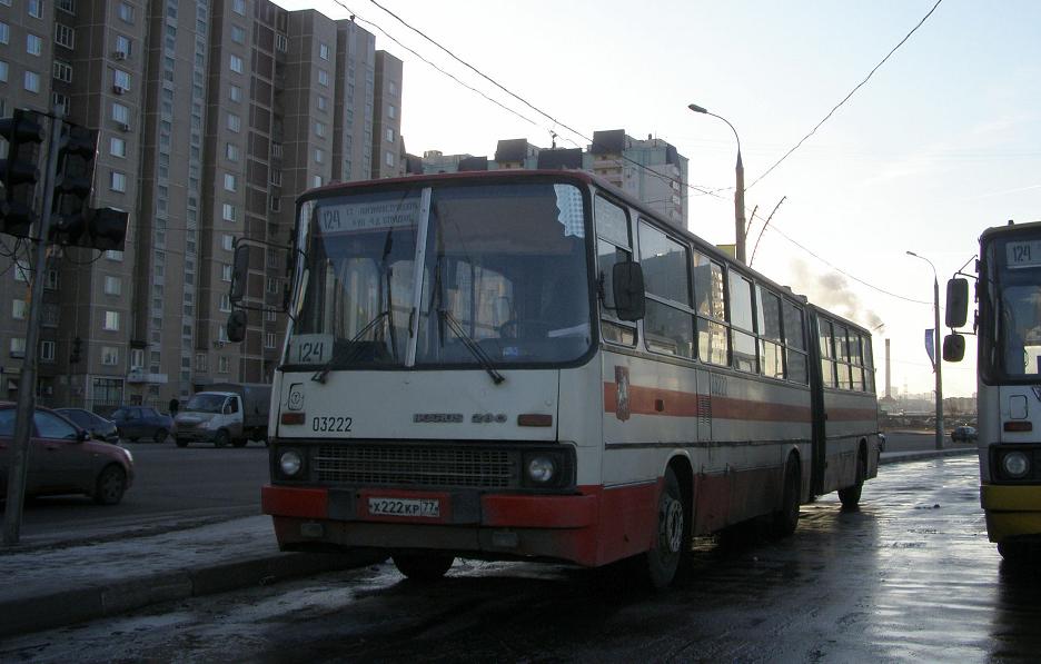 Москва, Ikarus 280.33M № 03222