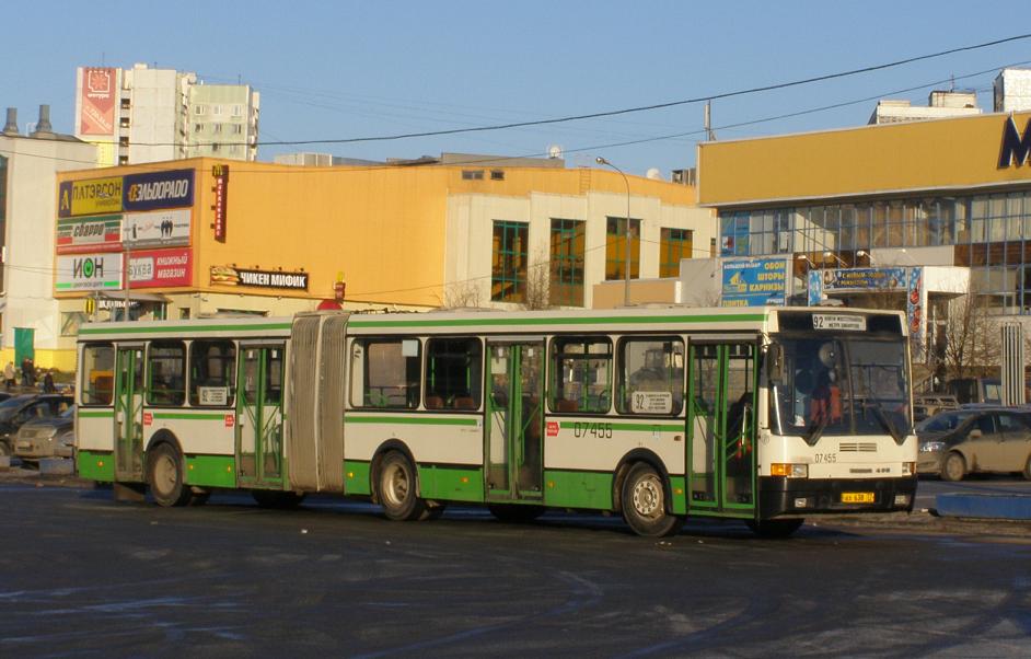 Moskwa, Ikarus 435.17 Nr 07455