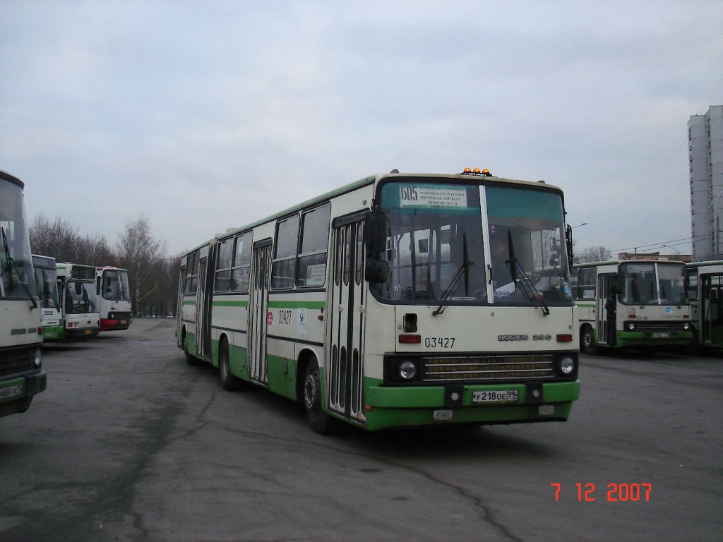 Москва, Ikarus 280.33M № 03427