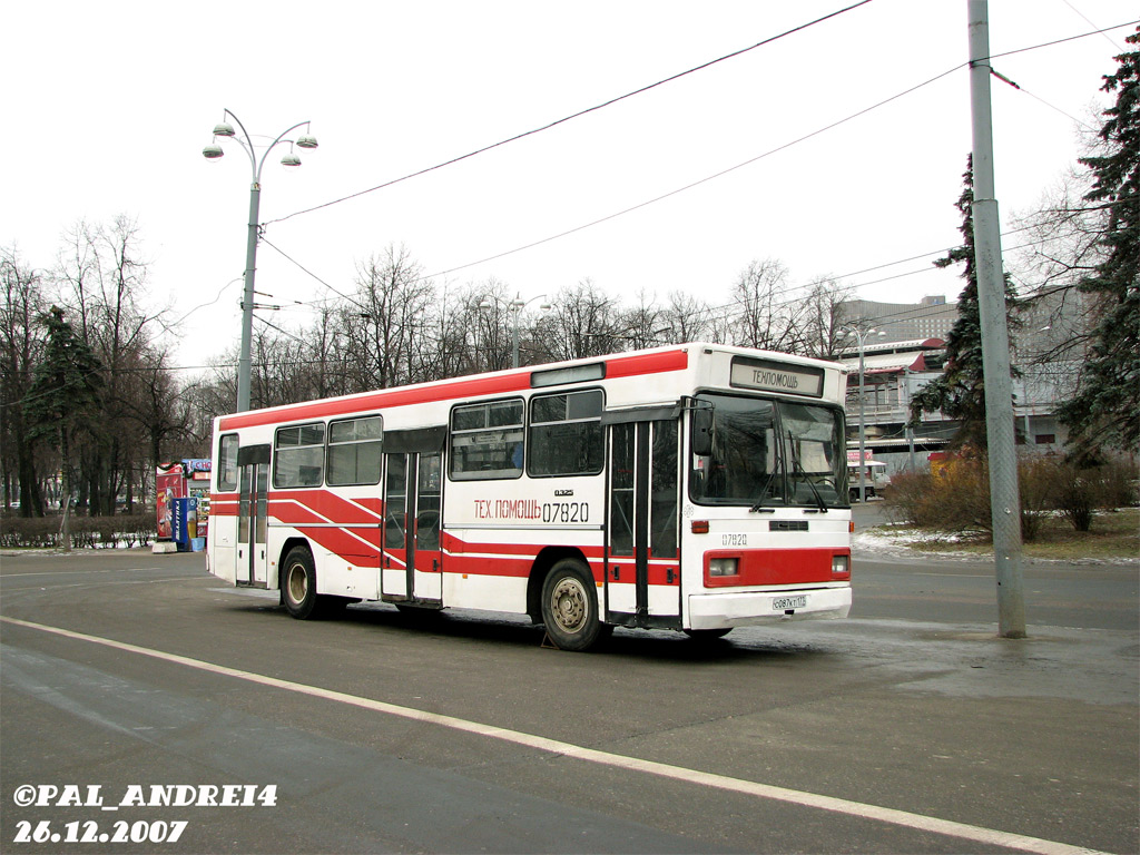 Москва, Mercedes-Benz O325 № 07820