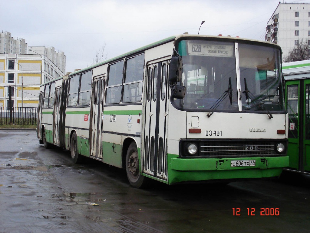 Москва, Ikarus 280.33M № 03491