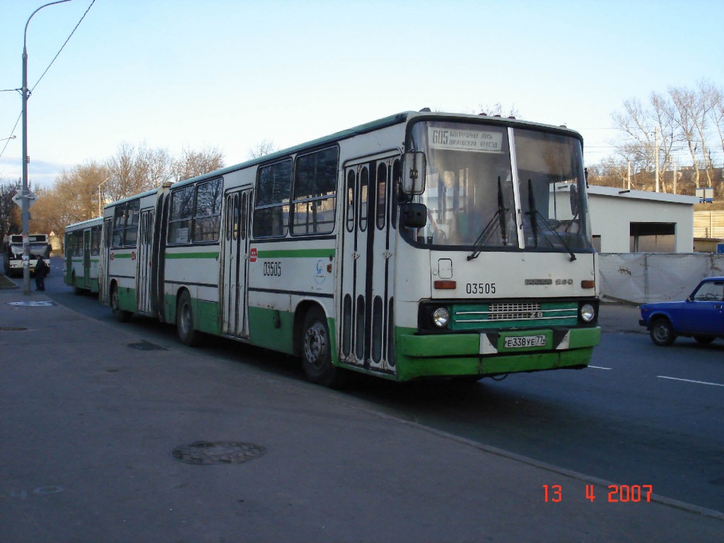 Москва, Ikarus 280.33M № 03505