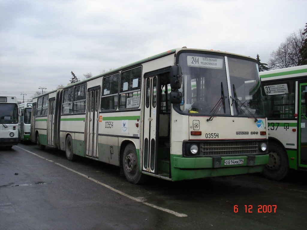 Москва, Ikarus 280.33M № 03554