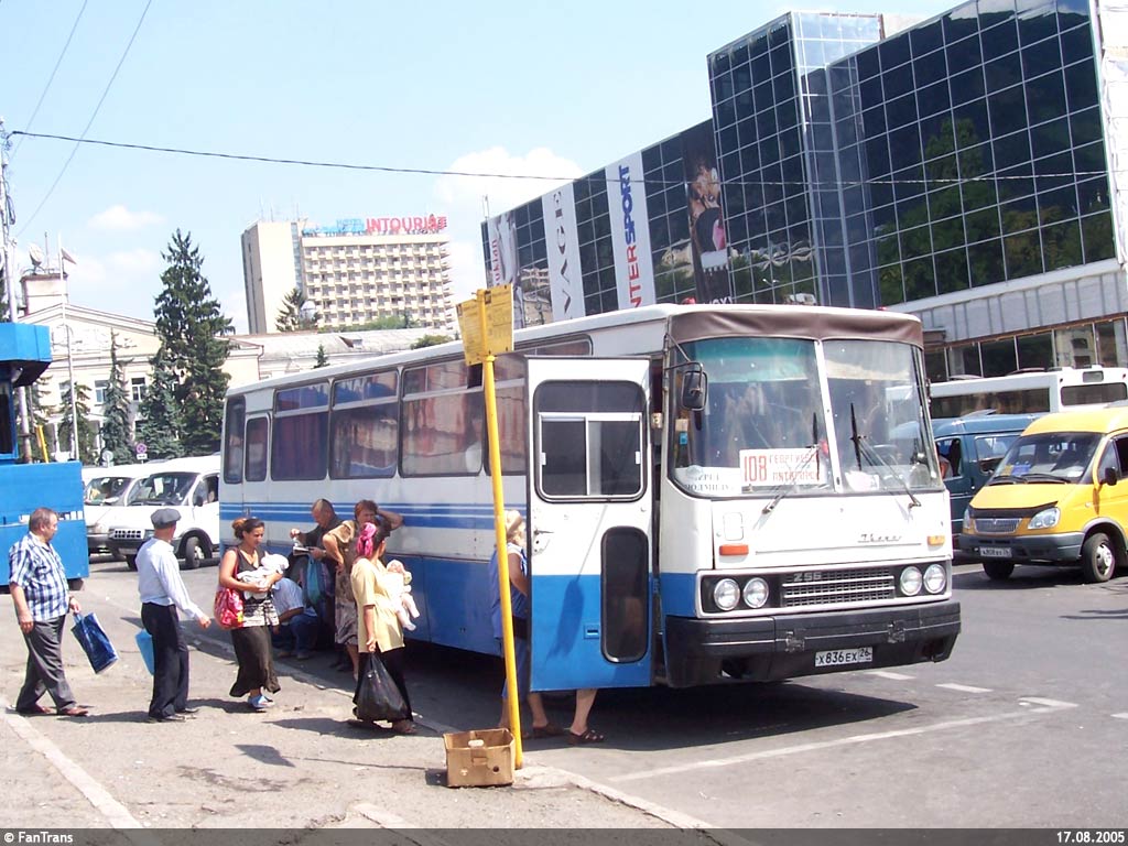 Ставропольский край, Ikarus 256 № Х 836 ЕХ 26