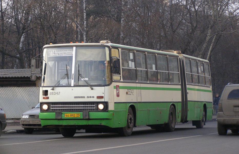 Москва, Ikarus 280.33M № 06342