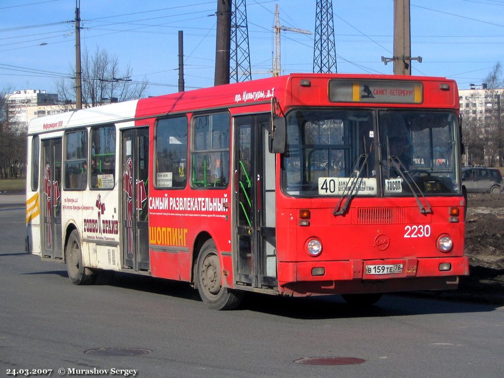 Санкт-Петербург, ЛиАЗ-5256.25 № 2230