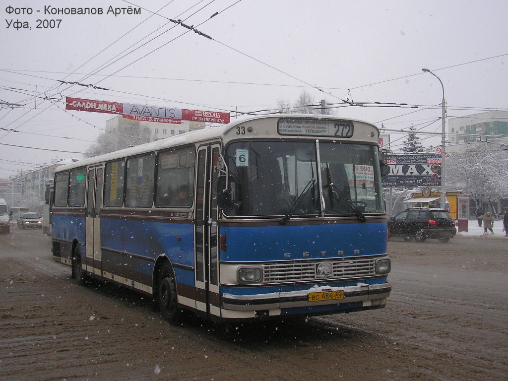 Башкортостан, Setra S140ES № ВС 484 02