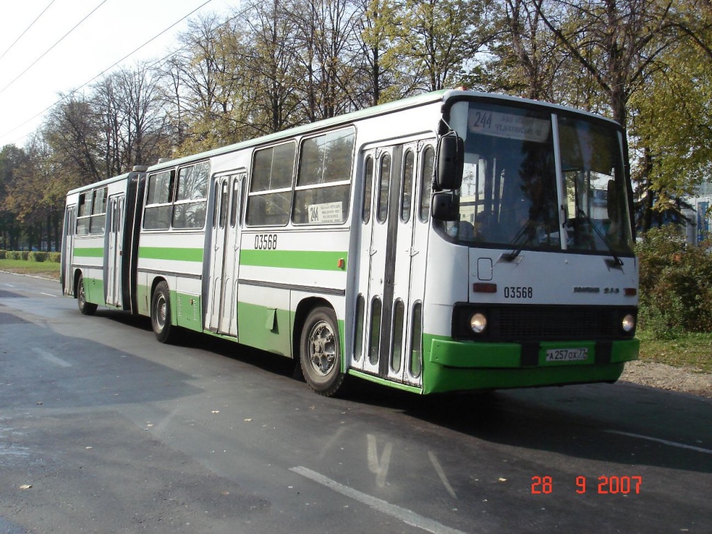 Moskwa, Ikarus 280.33M Nr 03568