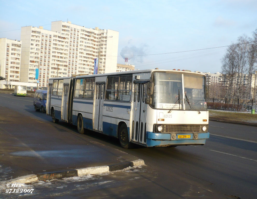 Москва, Ikarus 280.33M № 02625