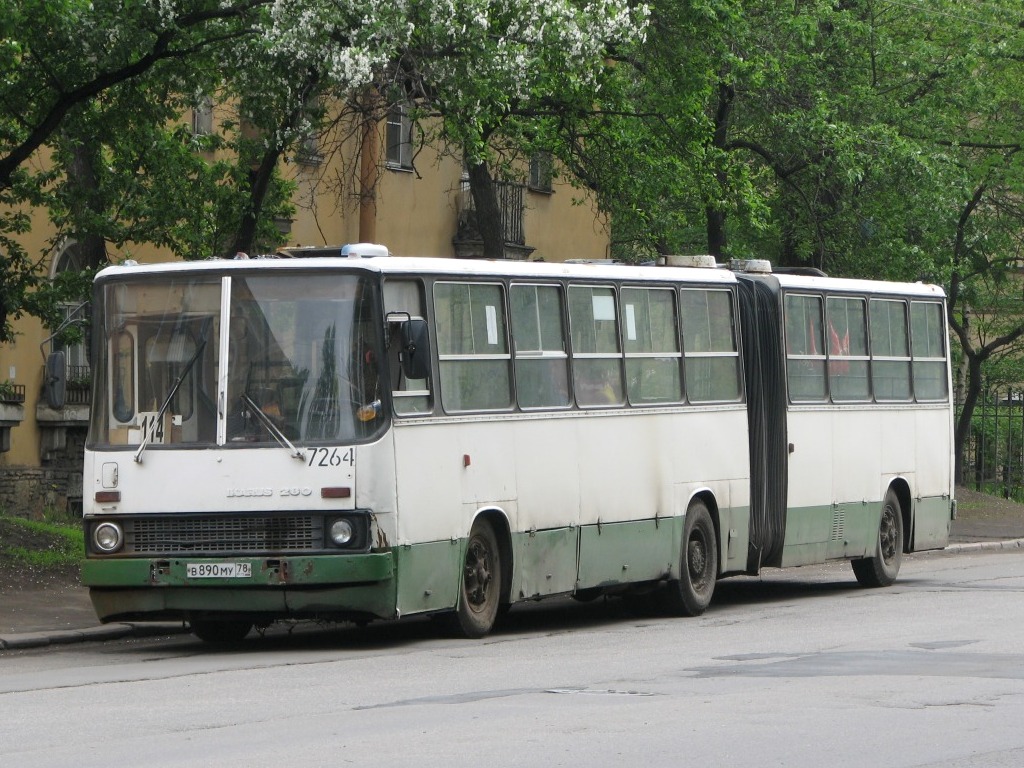 Санкт-Петербург, Ikarus 280.33 № 7264