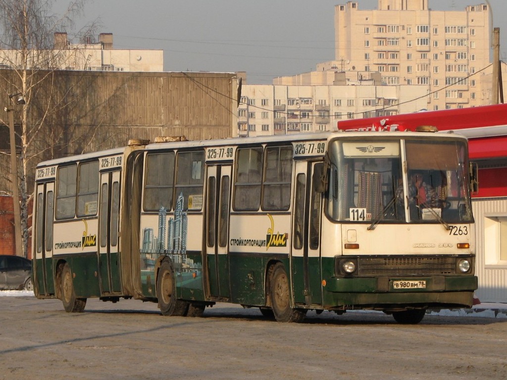 Санкт-Петербург, Ikarus 280.33O № 7263