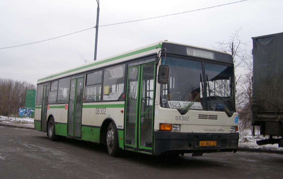 Москва, Ikarus 415.33 № 06302