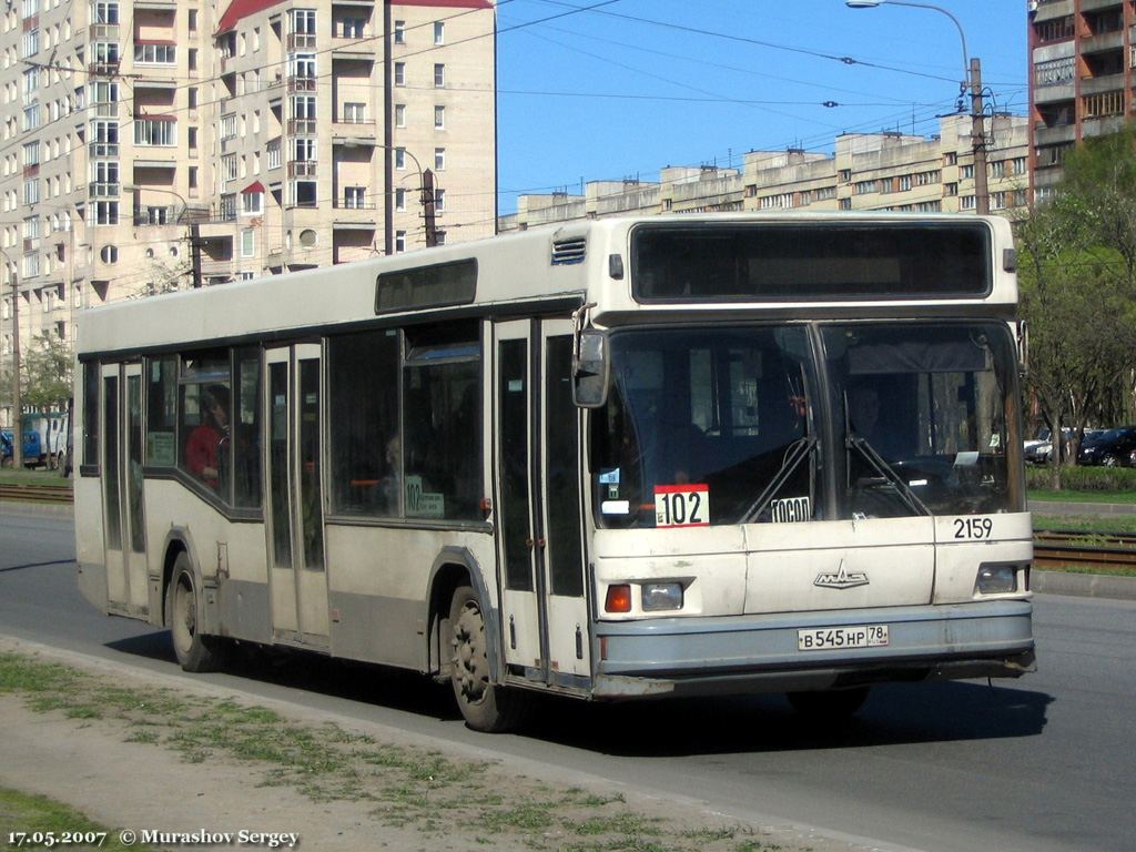 Санкт-Петербург, МАЗ-103.040 № 2159