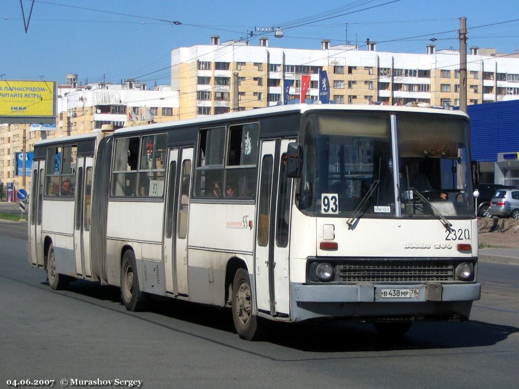 Санкт-Петербург, Ikarus 280.33O № 2320