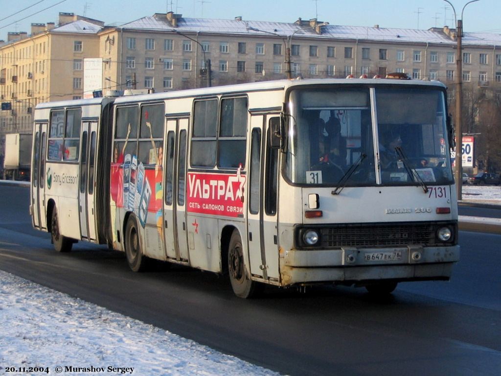 Санкт-Петербург, Ikarus 280.33O № 7131