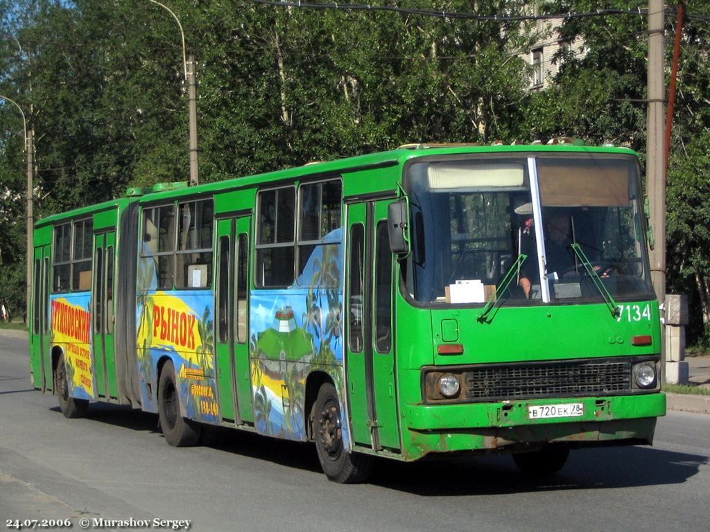 Санкт-Петербург, Ikarus 280.33O № 7134