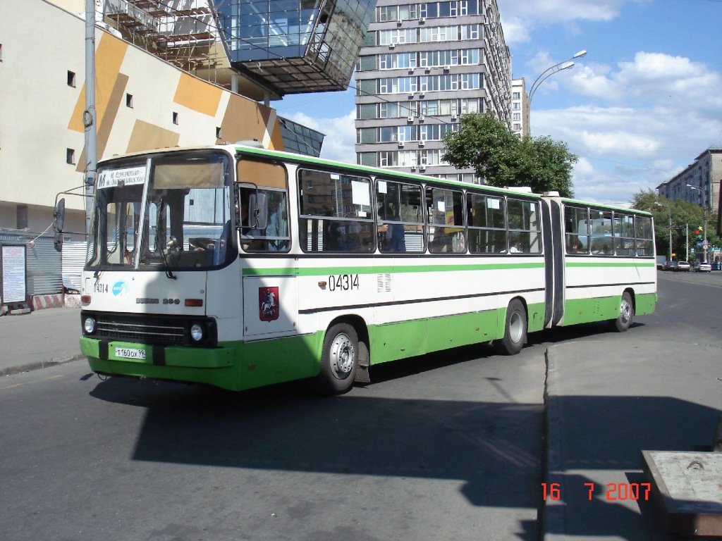 Москва, Ikarus 280.33M № 04314
