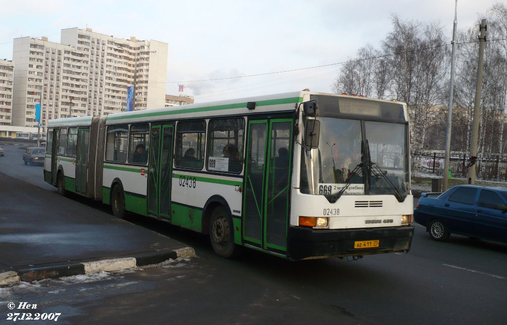 Москва, Ikarus 435.17 № 02438