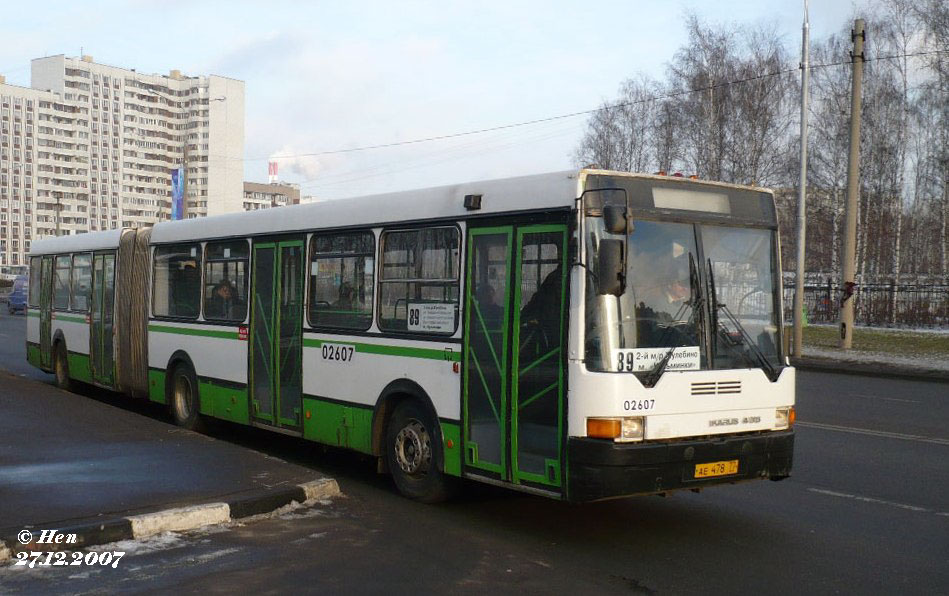 Москва, Ikarus 435.17 № 02607